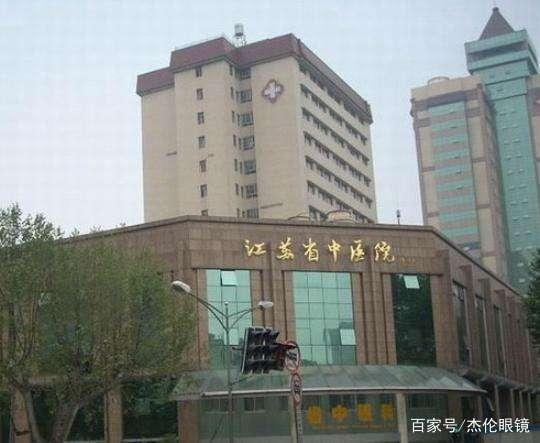 常州中医院下午上班时间详解