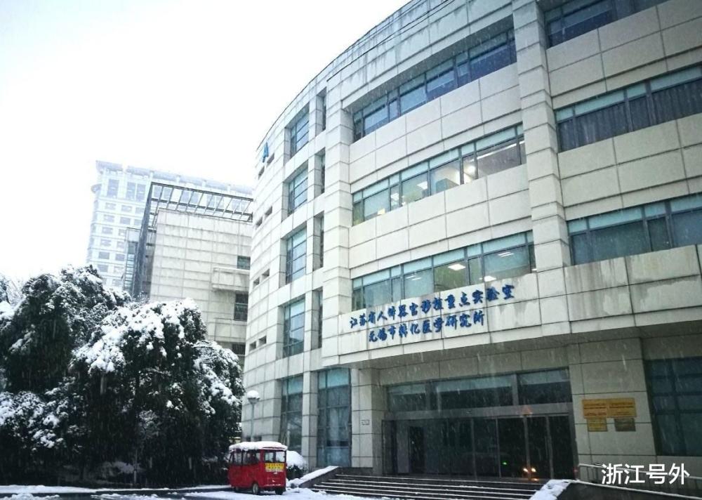 南京鼓楼医院下午上班时间详解