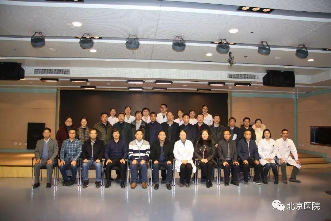 金坛中医院下午上班时间详解