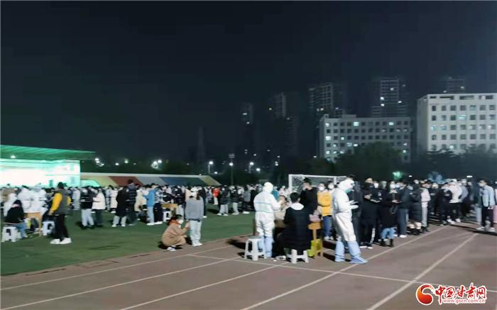 第1344页