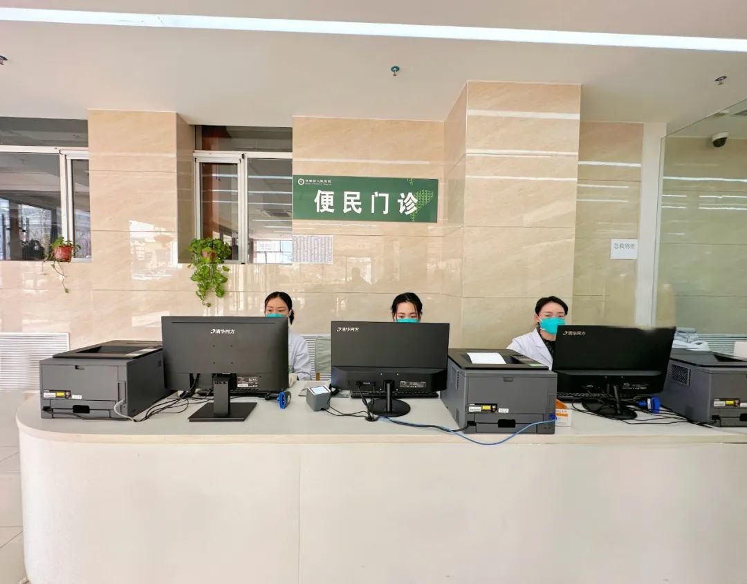 医院门诊服务时间，您了解多少？
