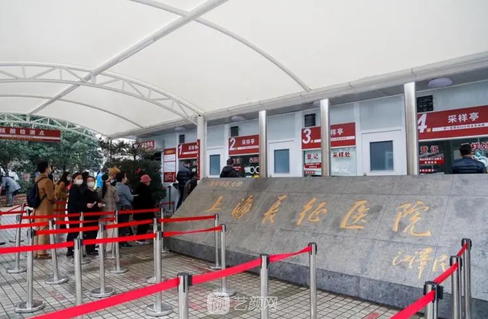 探访长征医院门诊，了解其上班时间与就医指南