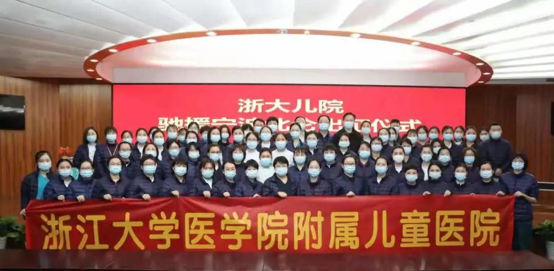 梅山医院上班门诊时间表详解