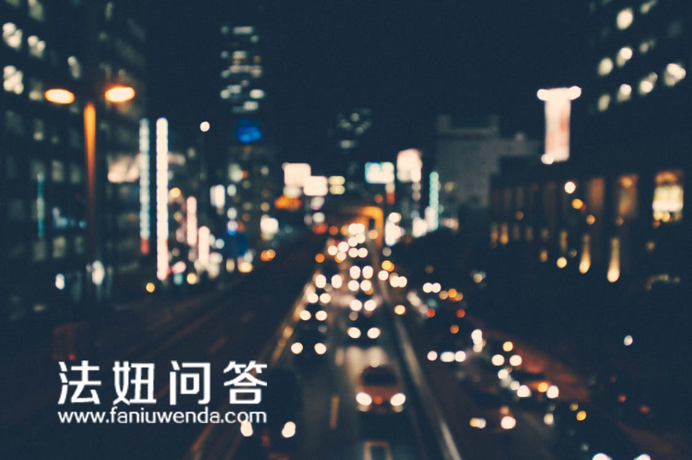 医院晚上门诊，守护健康的不眠之夜