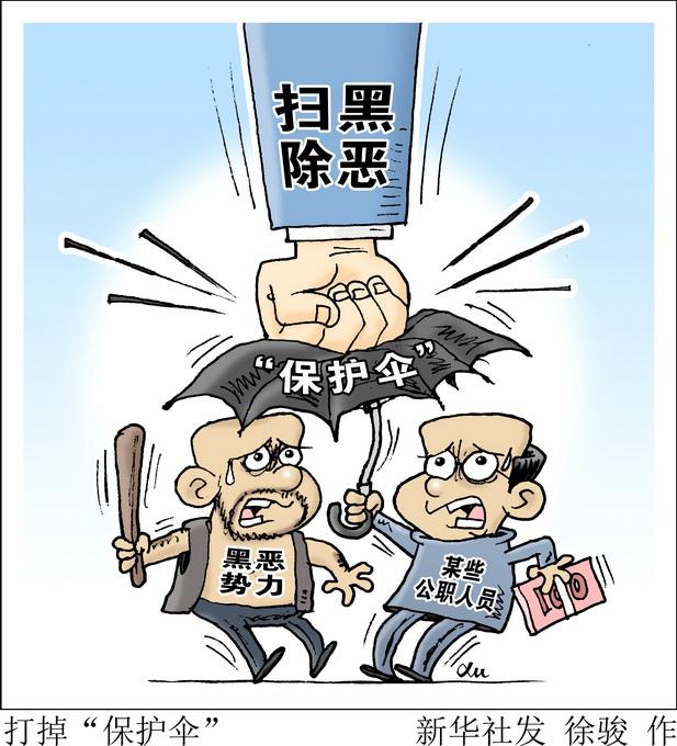 医院门诊的营业时间，了解与合理安排