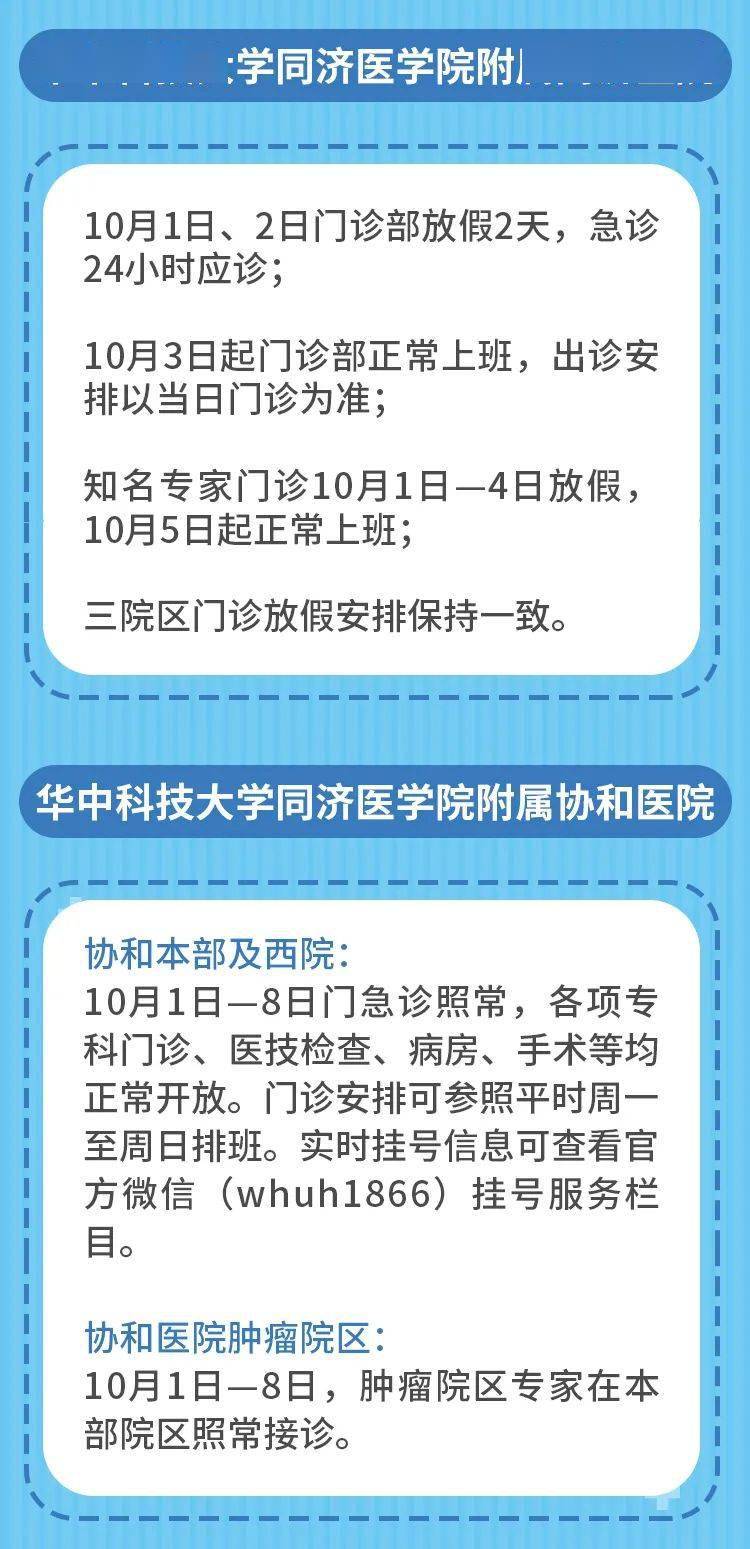 第1341页