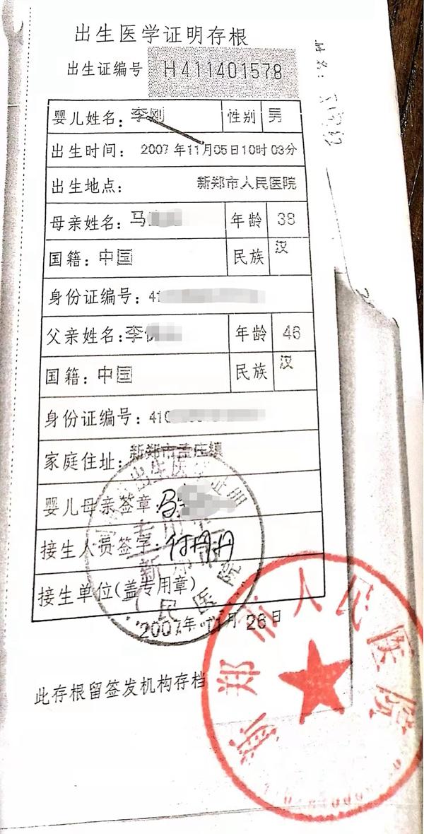 医院英语发音与读音指南