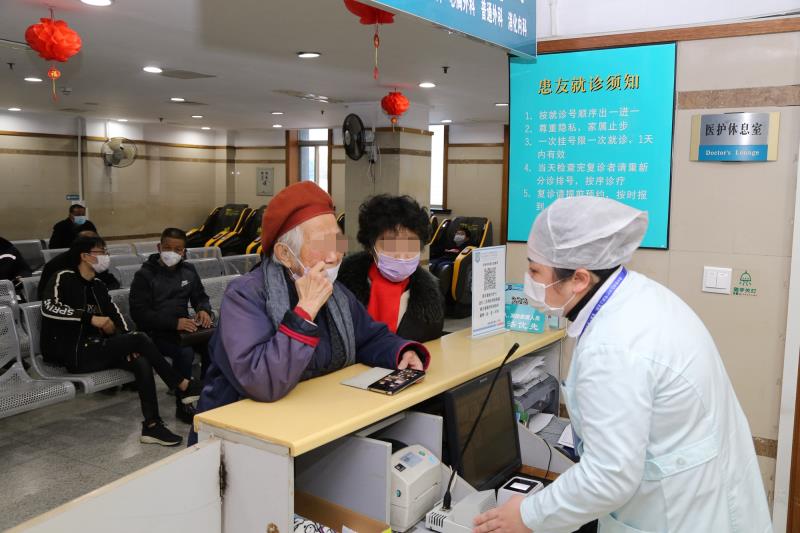 医院5点之后还有门诊，延伸医疗服务的新常态