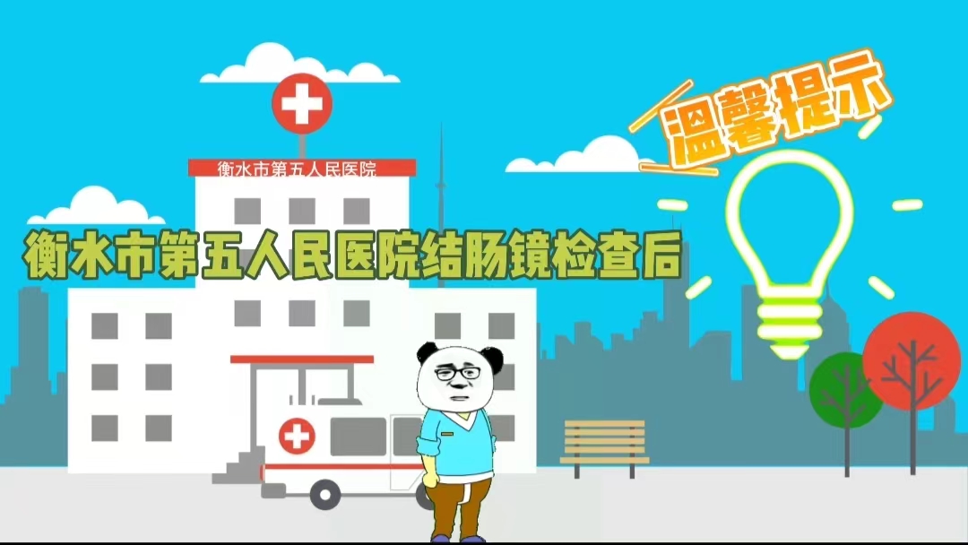 医院陪看病，温暖陪伴，共克时艰的旅程