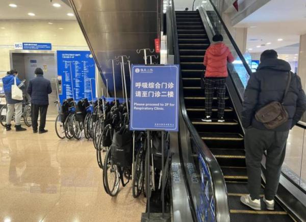 医院周日服务，能否正常看病？