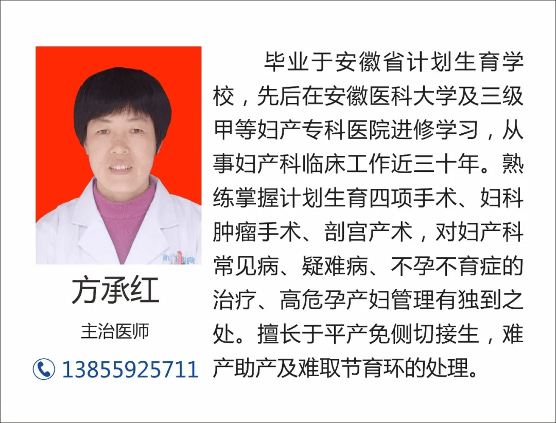 医院星期天是否上班，您健康守护的无休日