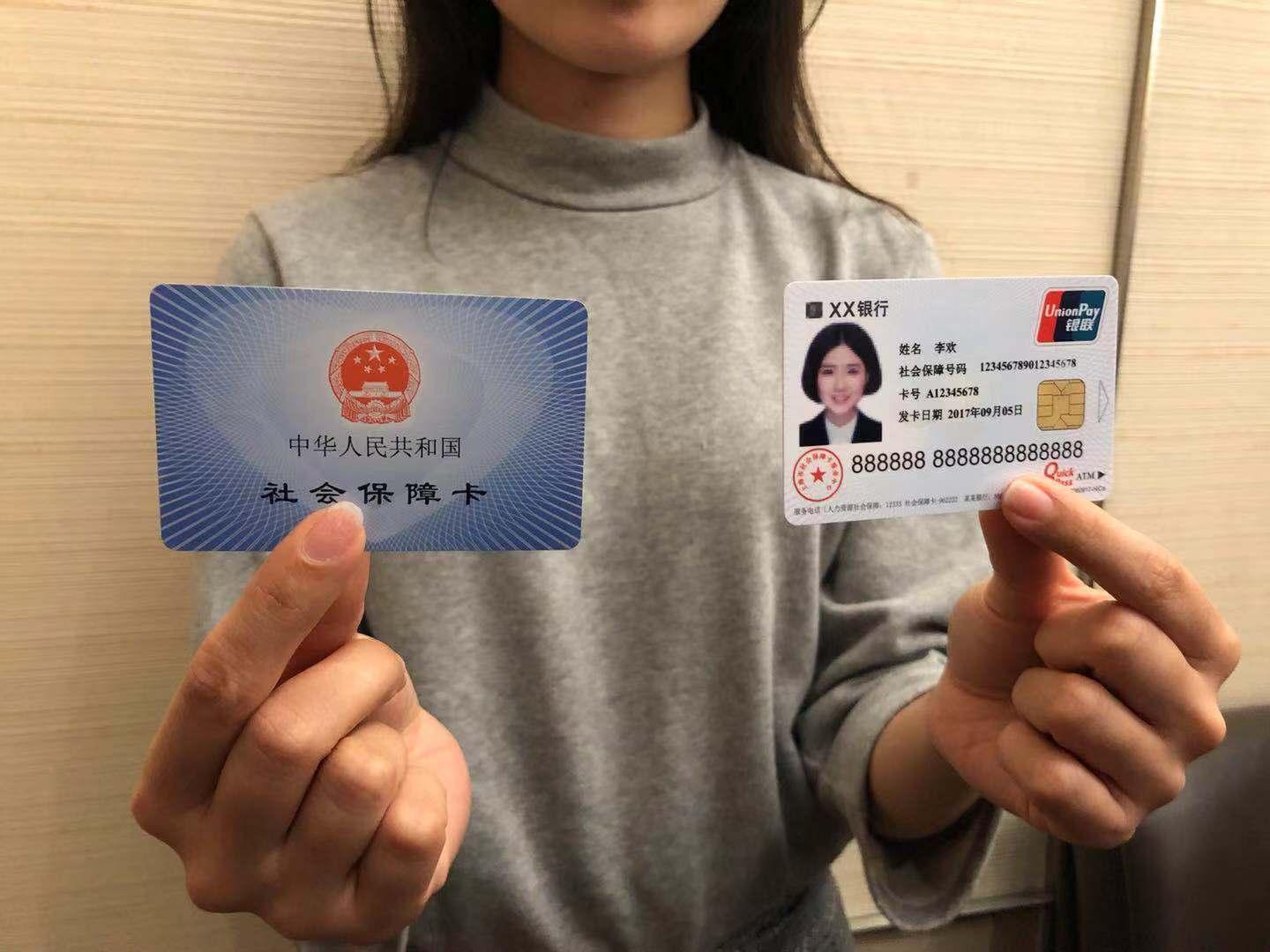 第1334页