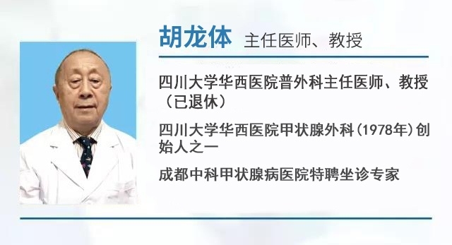 周末健康守护，周六周日医院体检服务全解析
