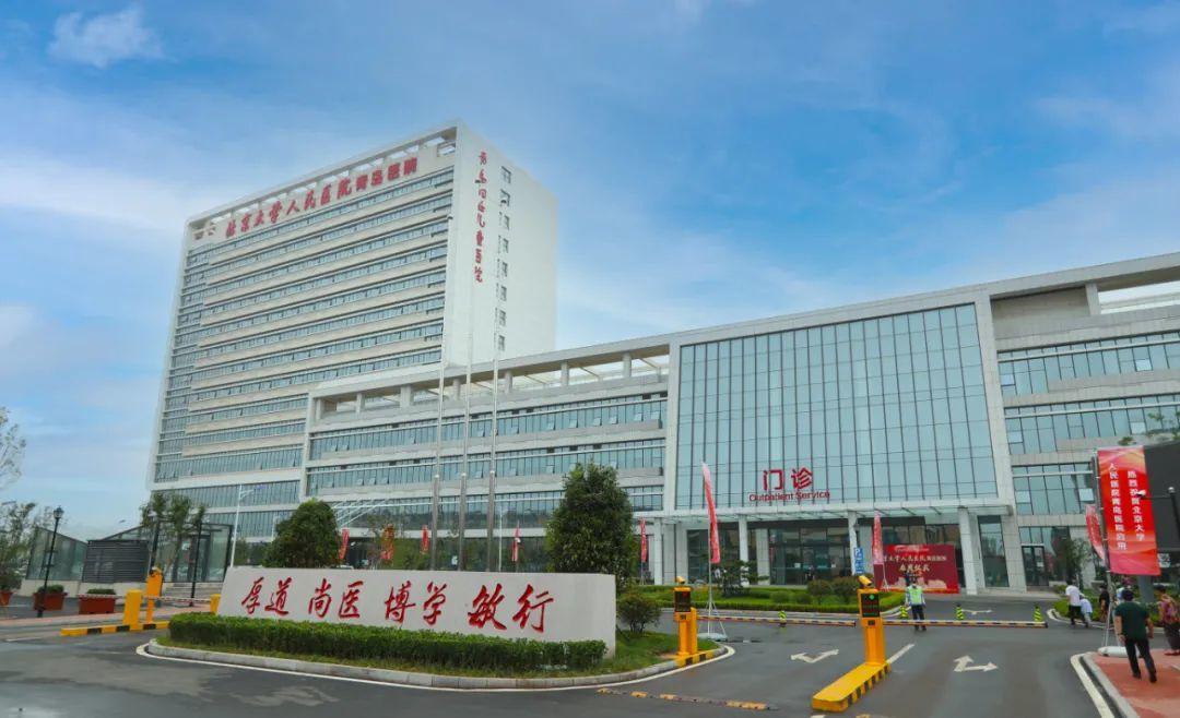 网上预约北京医院，便捷高效的医疗资源获取方式