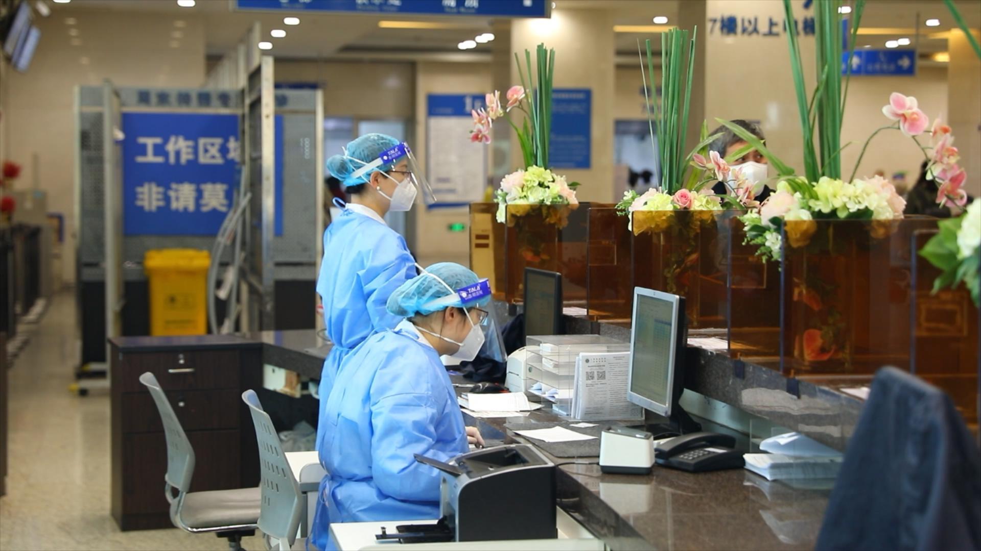 上海医院上班时间全解析，了解就医前的关键信息