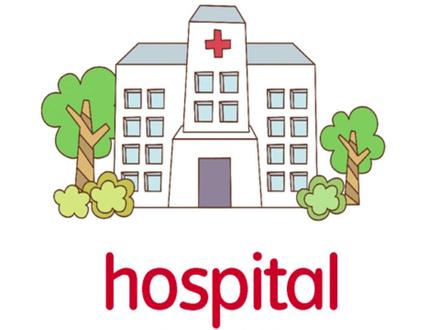 医院英文读音探索，从Yī Yuàn到Hospital