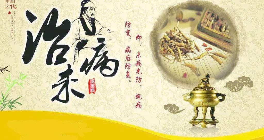 医院英文读音与发音指南
