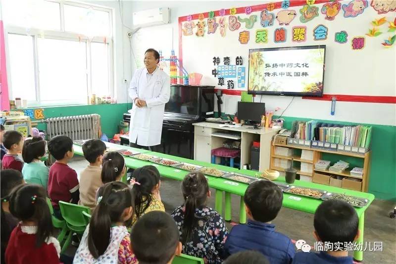 医院与幼儿的奇妙之旅，安全与关爱的英文启蒙