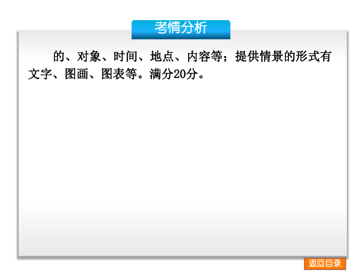 医院英文表达，探索Hospital的深层含义与全球应用