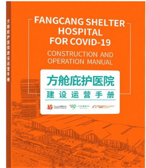 医院英文读音与视频学习指南