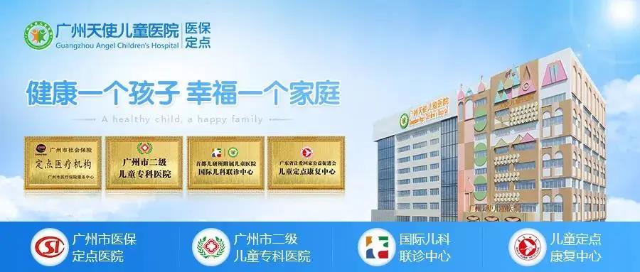 医院英文表达，揭秘医疗领域的语言桥梁