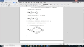 医院英文表达，从医院到Hospital的语音之旅