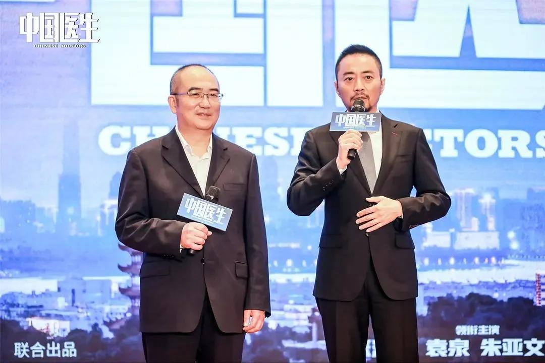 医院英语表达全解析，从日常用语到专业术语
