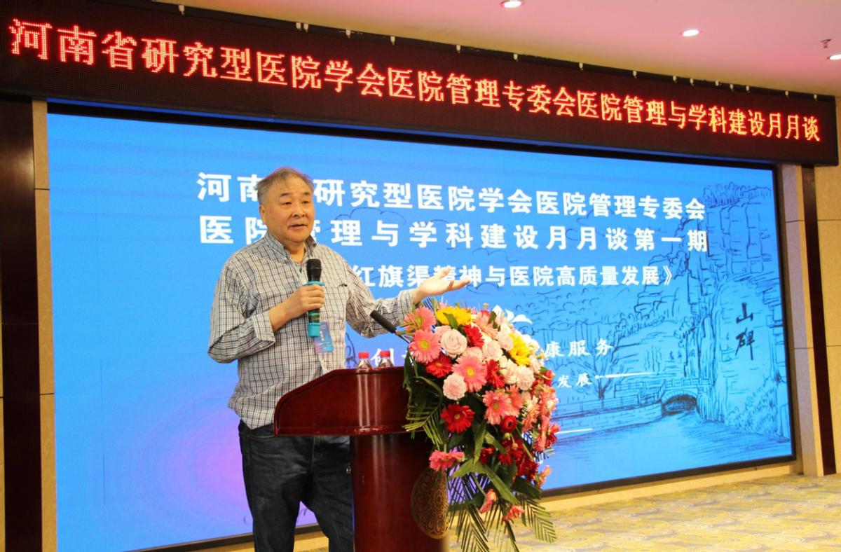 三级医院英文解析，定义、分类、作用与国际化发展