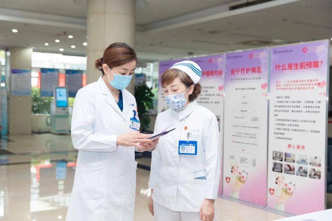 医院，生命守护的殿堂