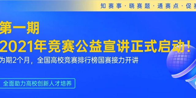 跨越语言障碍，解析医院的英文表达及其在医疗交流中的应用