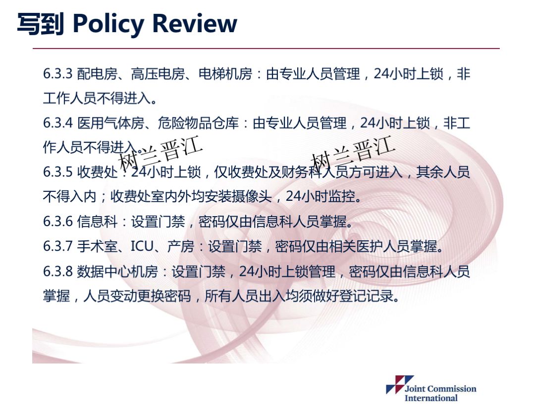 医院，生命守护的殿堂——解析Hospital一词的深刻含义