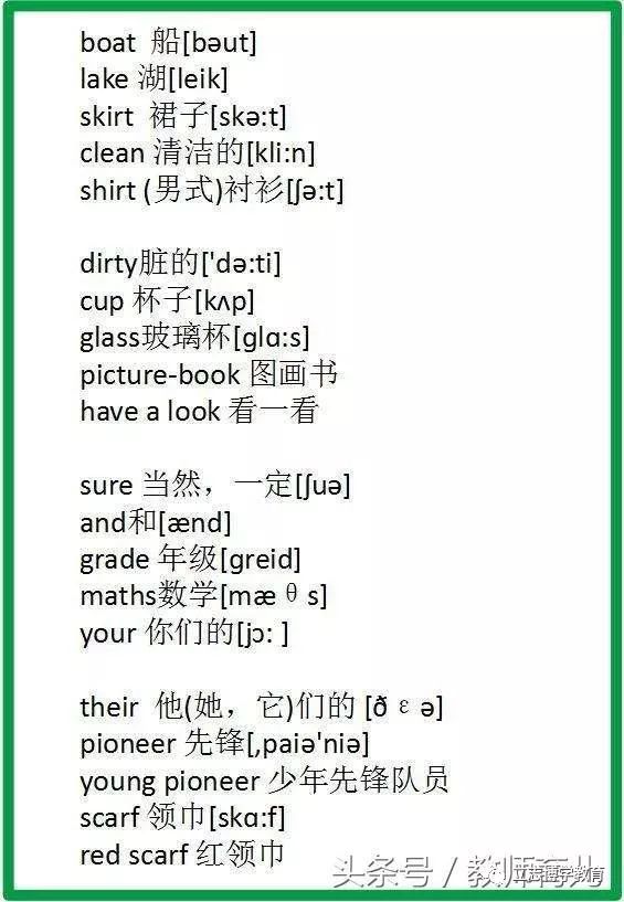 第1319页