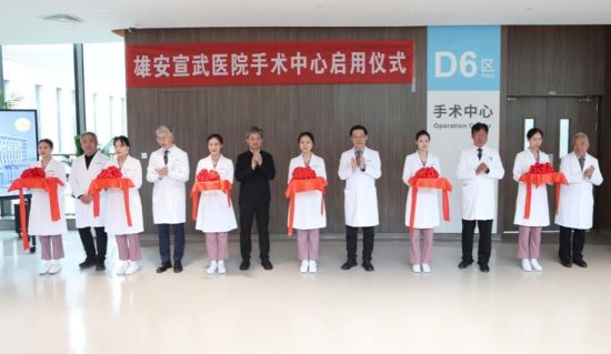 医院，生命之舟的守护者