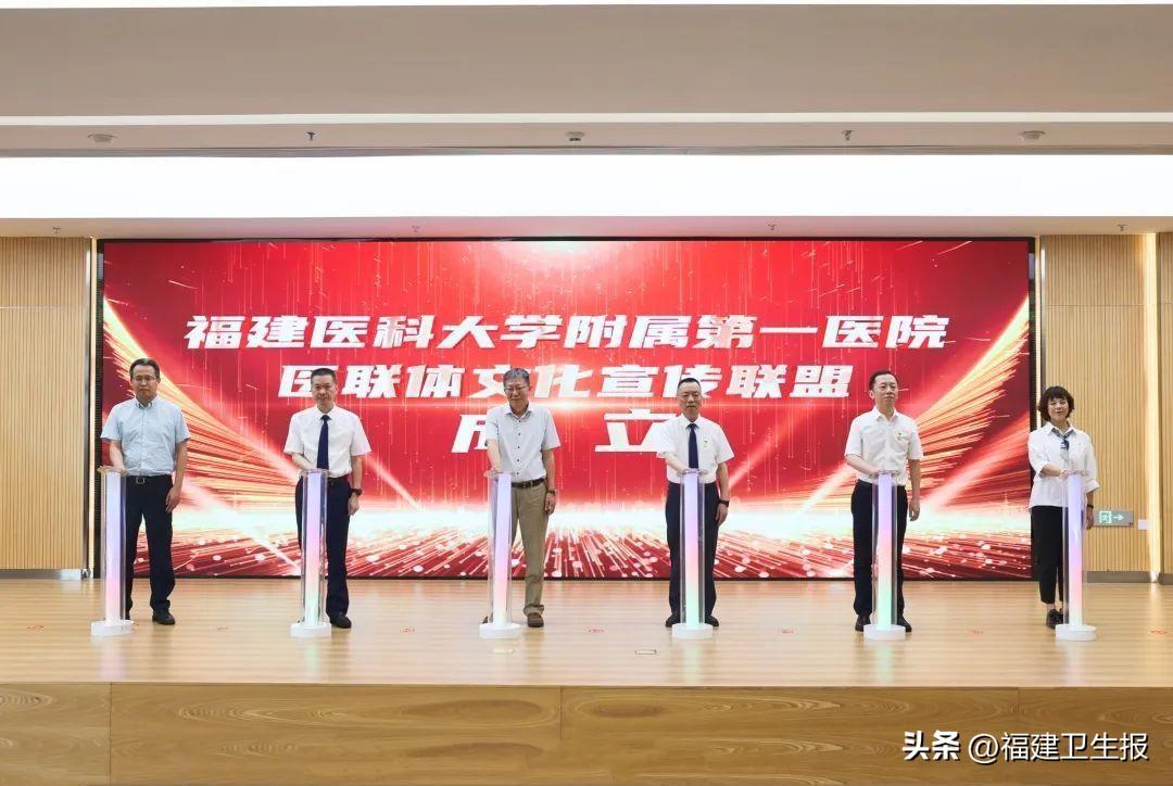 医院简称的全球视角与文化差异