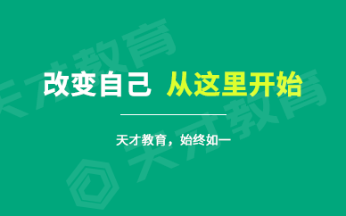 医院英文翻译的多样性与准确性探讨