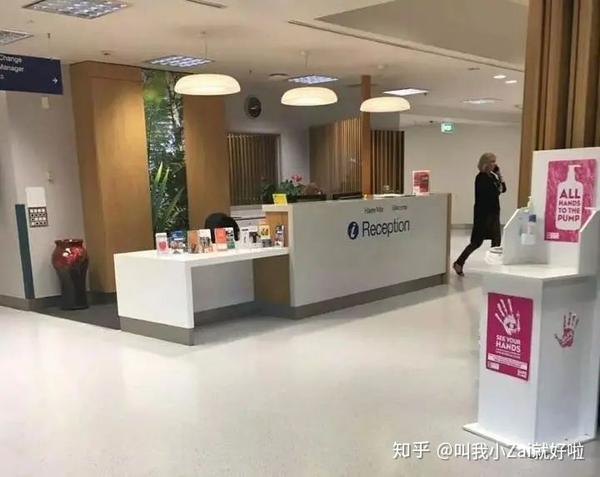 医院，生命之舟的港湾——英文医院探秘
