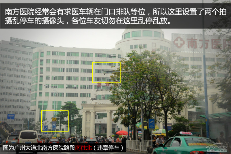 揭秘吴川市人民医院的英文名字，从地方医疗到国际接轨的桥梁