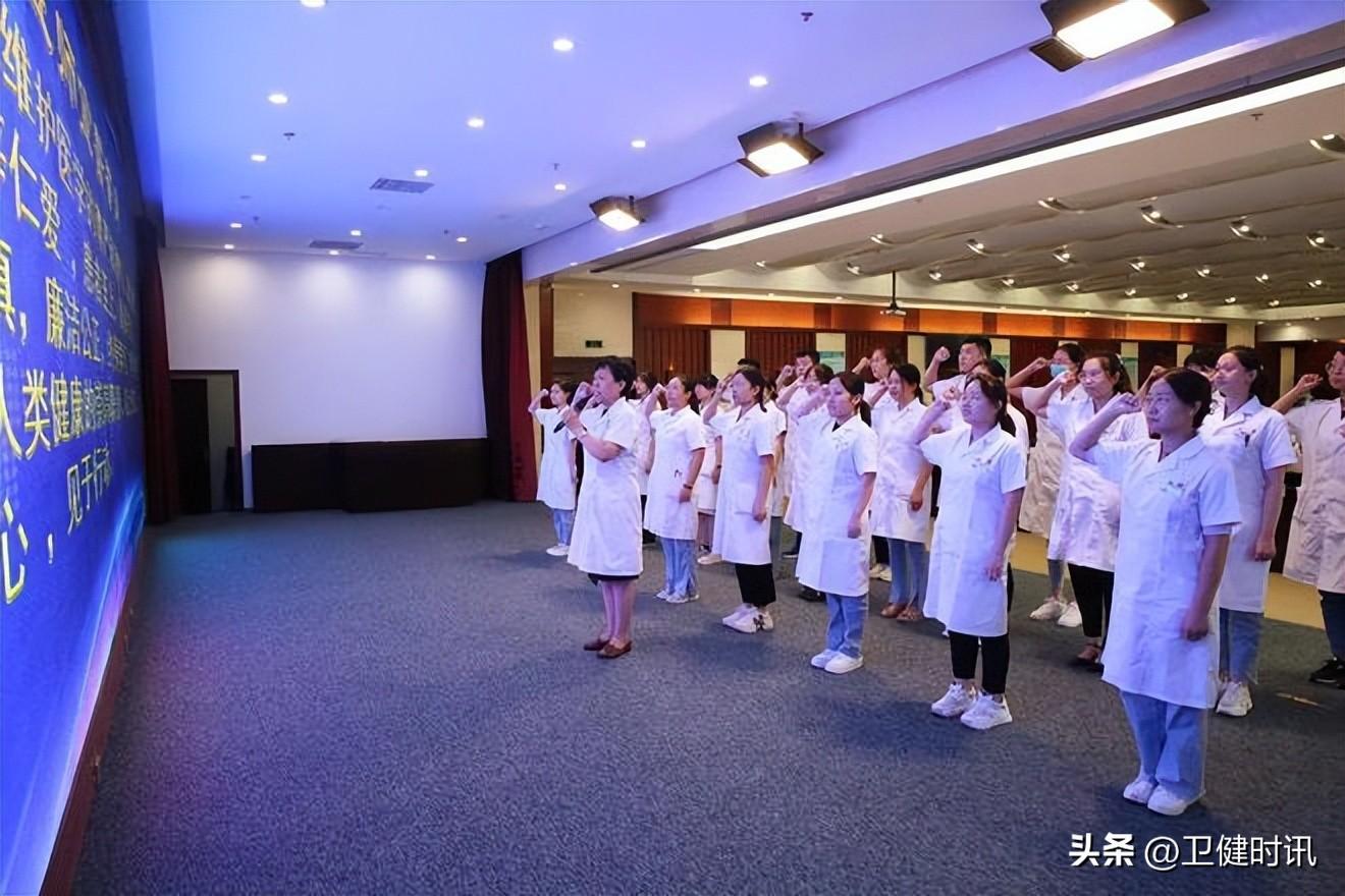 医院，英文表达与医疗体系的全球语言