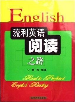 医院英语发音指南，从基础到流利