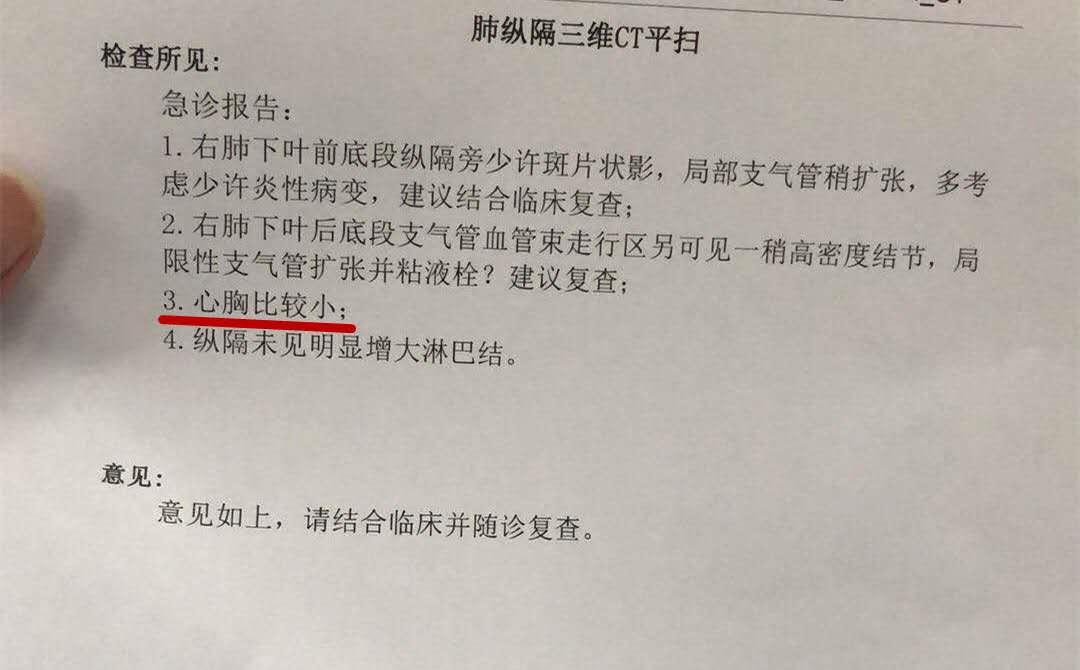 医院英语表达全解析，从日常用语到专业术语