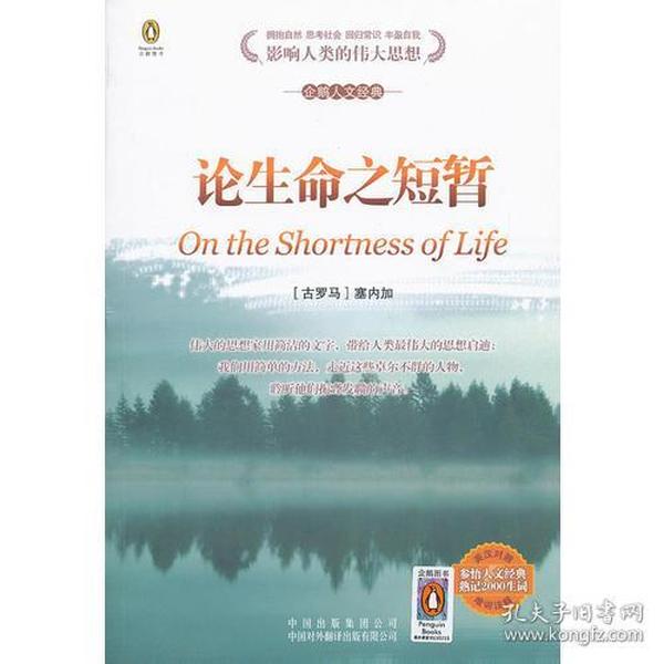 医院，生命之舟的港湾——以英语视角探索其重要性与功能