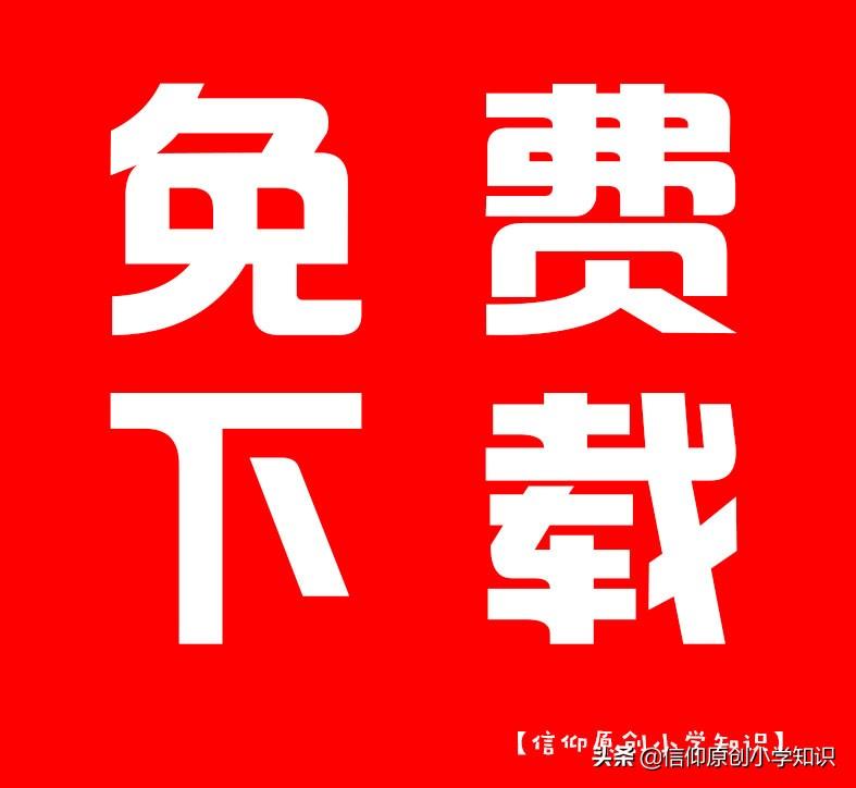 产品中心 第273页