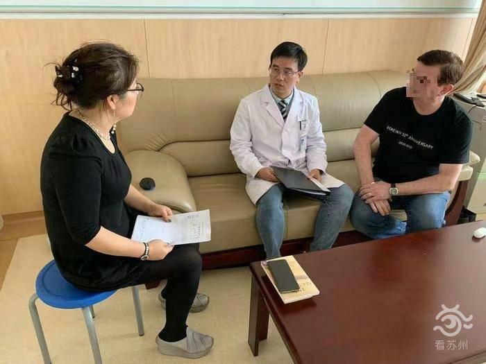 医院科室英语名称及讲解