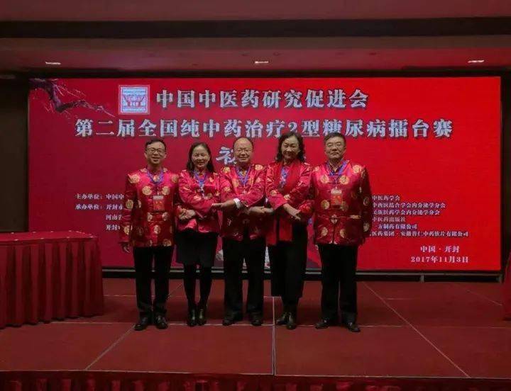 医院科室名称大全，解析与理解