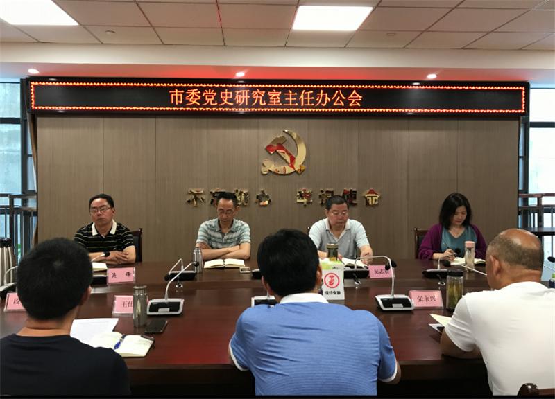 医院科室工作总结及未来工作计划，以患者为中心，推动高质量发展