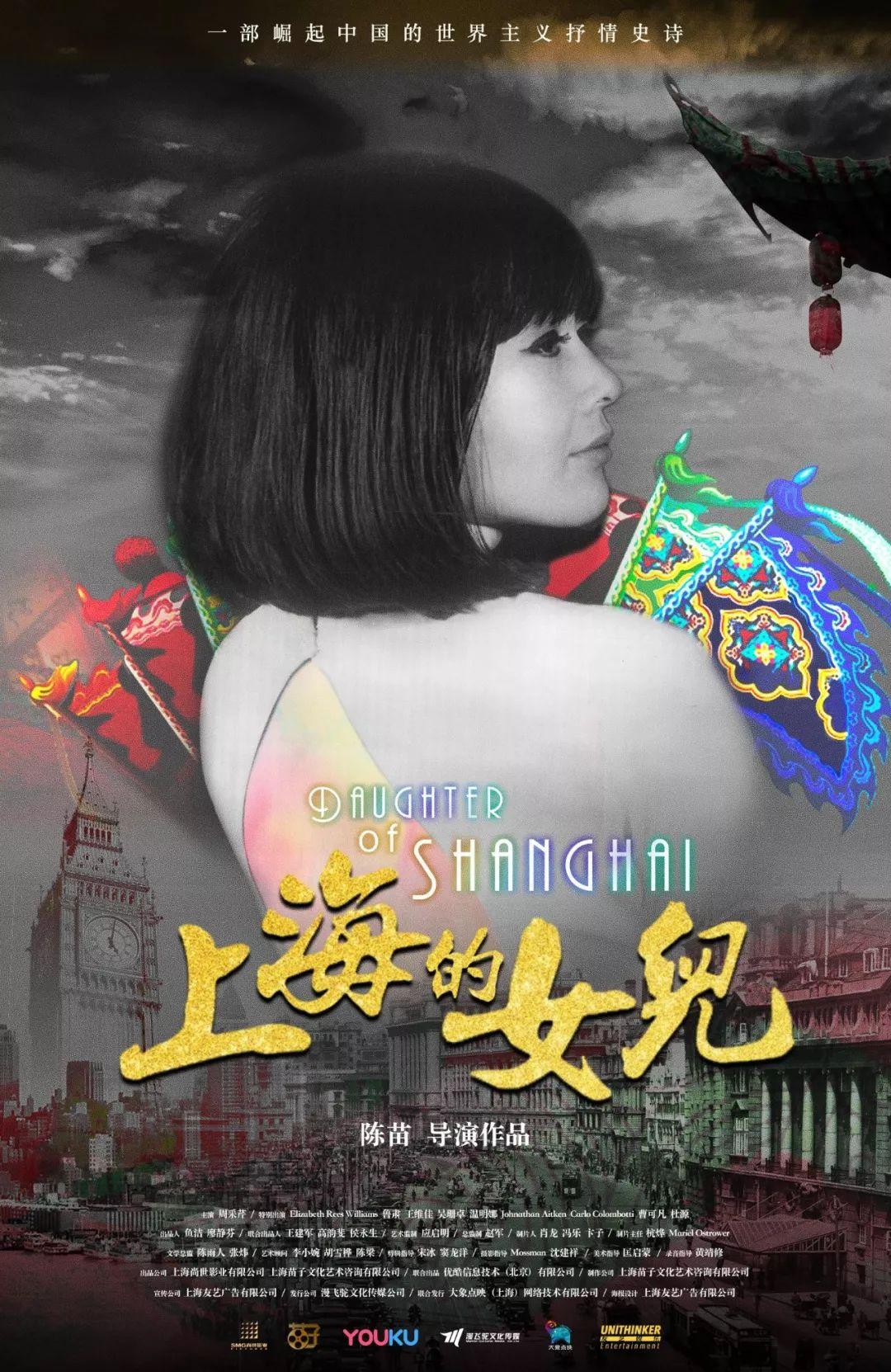 探秘上海宠物医院，爱宠健康守护的温馨港湾