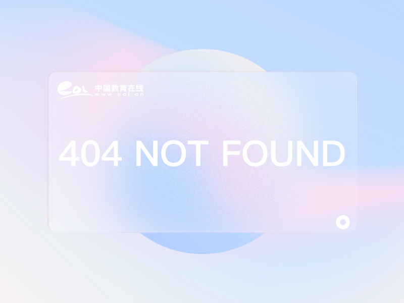 第1299页