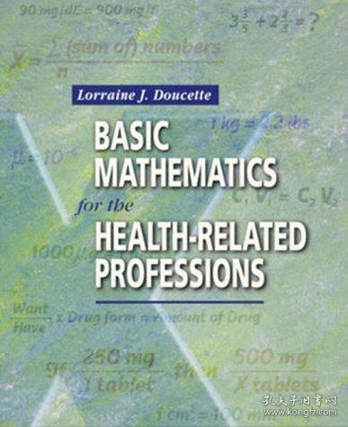 医院英文表达，Healthcare Facilities in a Global Context