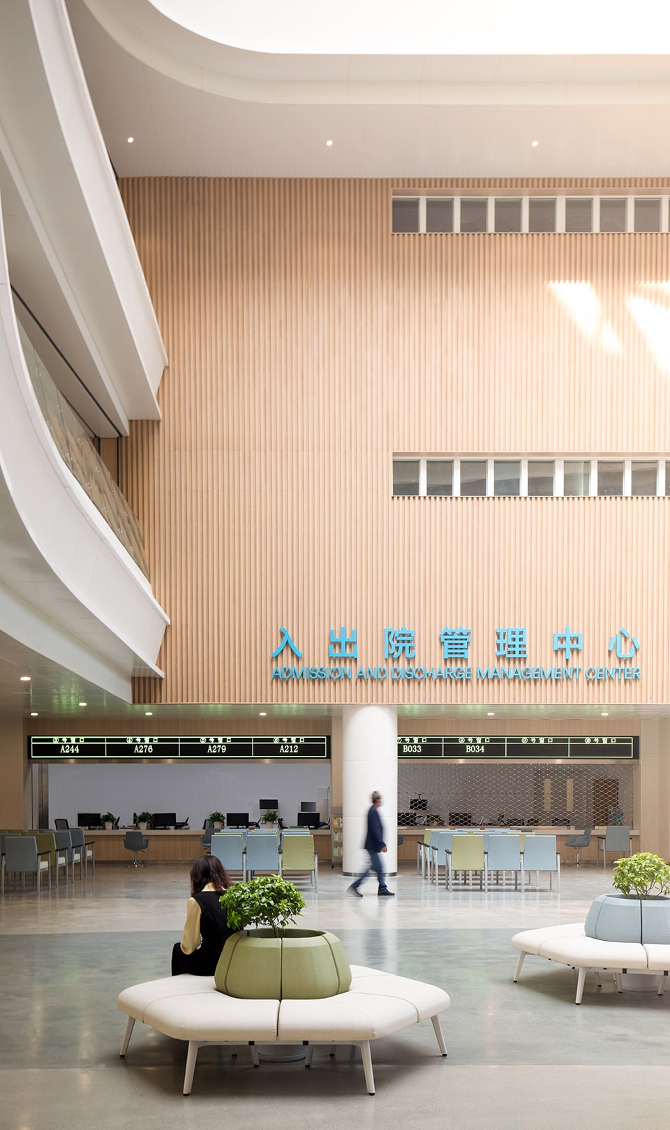 医院，生命之舟的港湾