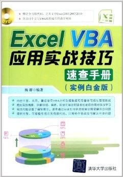 医院英语，高效记忆法与实战应用指南